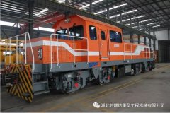 上海轨道交通5号线蓄势待发|天博官方网站_天博(中国)股份有限公司GCY-450内燃机车保驾护航