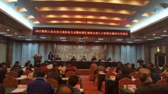 湖北天博官方网站_天博(中国)股份有限公司重工荣获“2017年襄阳工业企业百强”称号