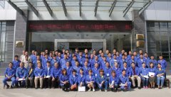 天博官方网站_天博(中国)股份有限公司工会委员会 第二届会员代表大会胜利召开