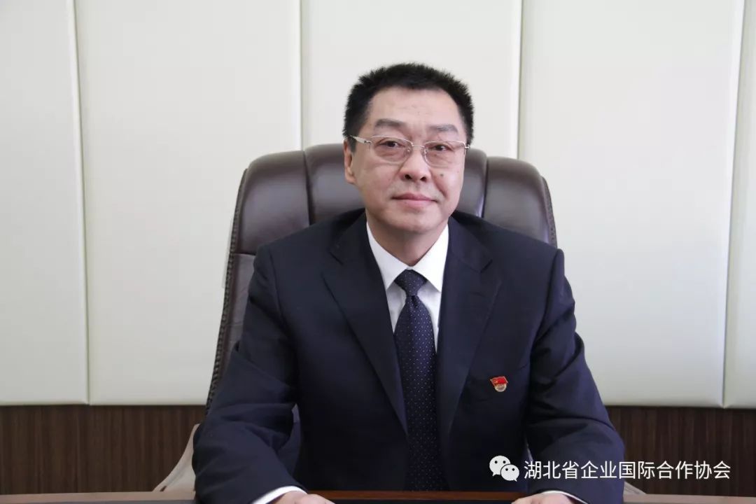 【协会新闻】湖北省企业国际合作协会6月轮值会长——天博官方网站_天博(中国)股份有限公司董事长陈英杰