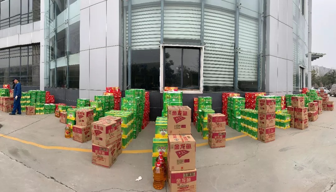 新春送温暖 天博官方网站_天博(中国)股份有限公司为全体员工发放新春物资